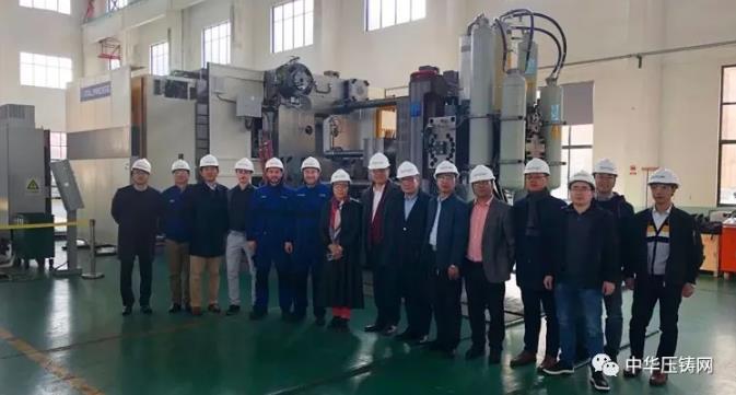 【特訊】濟南慧成新進壓鑄設備7月將投產；寧波星源卓鎂擬上市創業板；瑞立集團壓鑄技術改造項目；云海金屬高端鎂合金材料項目簽約