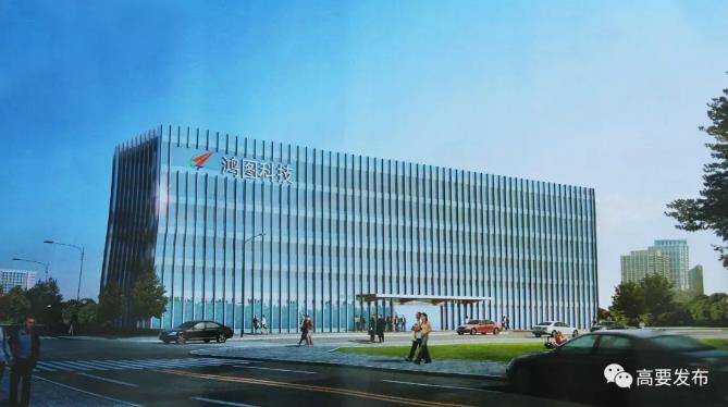 廣東鴻圖、廣東鴻泰！高質量產業項目亮相央視！