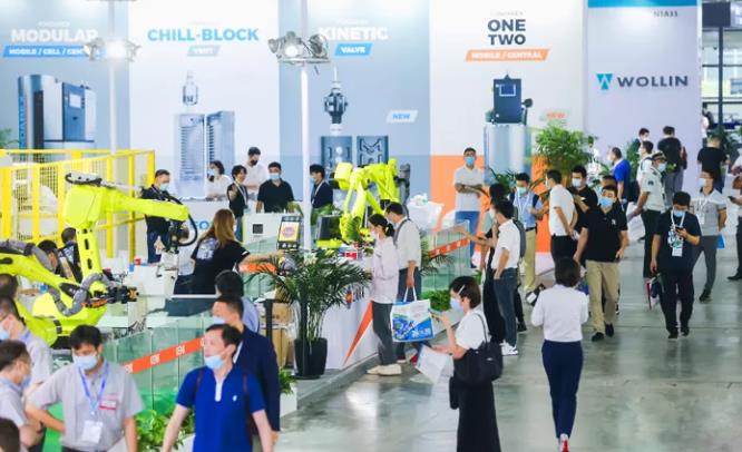 &ldquo;乘風破浪風云際，大勢可為鑄輝煌！&rdquo;記2020壓鑄展&mdash;&mdash;【譜新章】