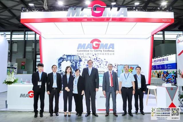 &ldquo;乘風破浪風云際，大勢可為鑄輝煌！&rdquo;記2020壓鑄展&mdash;&mdash;【譜新章】