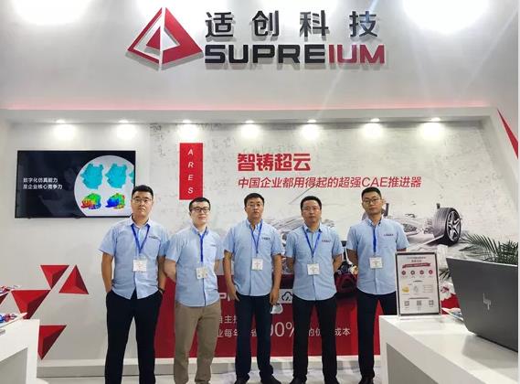 &ldquo;乘風破浪風云際，大勢可為鑄輝煌！&rdquo;記2020壓鑄展&mdash;&mdash;【譜新章】