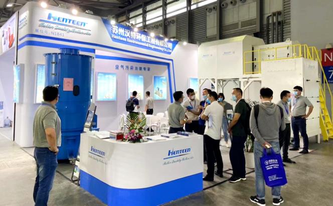 &ldquo;乘風破浪風云際，大勢可為鑄輝煌！&rdquo;記2020壓鑄展&mdash;&mdash;【譜新章】