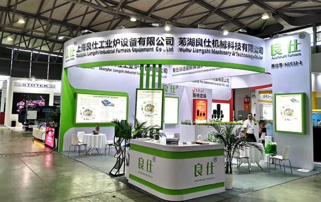 &ldquo;乘風破浪風云際，大勢可為鑄輝煌！&rdquo;記2020壓鑄展&mdash;&mdash;【譜新章】