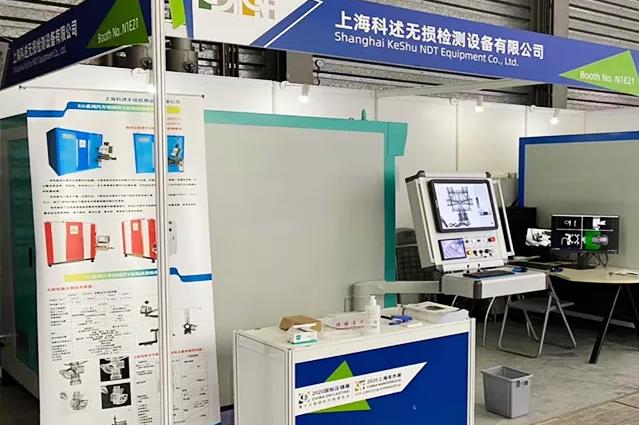 &ldquo;乘風破浪風云際，大勢可為鑄輝煌！&rdquo;記2020壓鑄展&mdash;&mdash;【譜新章】