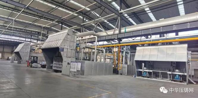 【特訊】蘇州睿昕汽車硅油離合器壓鑄項目試產；蔚來汽車迎來第50000臺車下線； 揚州凱翔擬20億元投建壓鑄項目