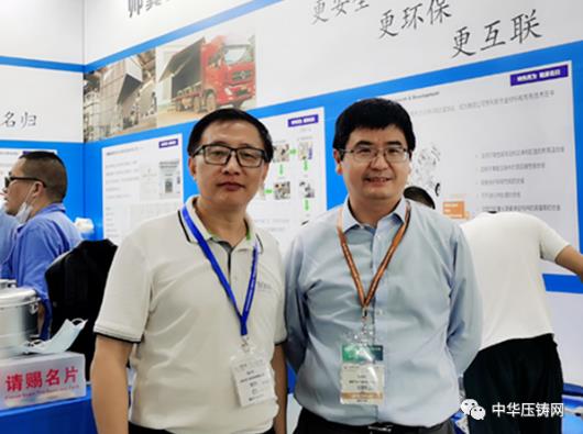 新技術盛宴強勢來襲！演講嘉賓悉數登場！