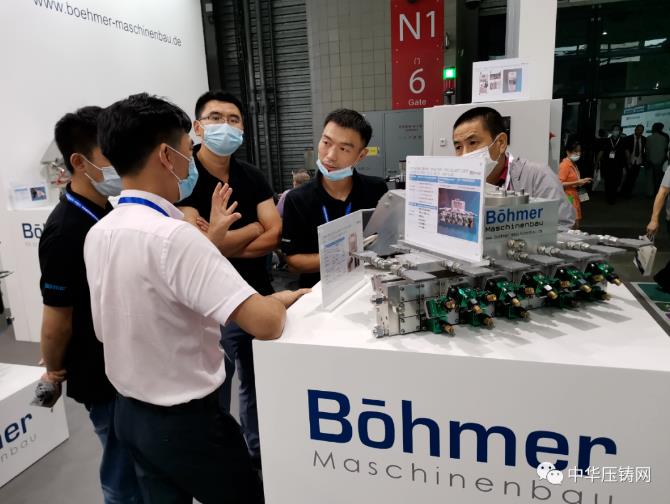 博馬微量噴涂技術亮相壓鑄展 獲觀者點贊好評！