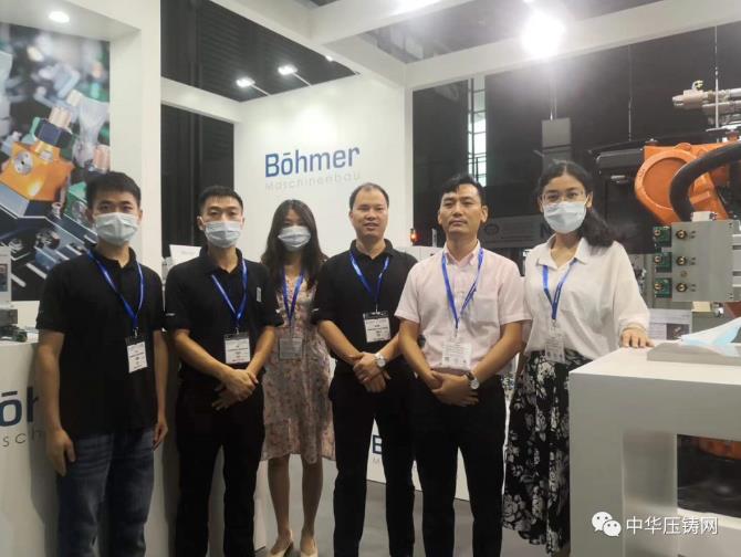 博馬微量噴涂技術亮相壓鑄展 獲觀者點贊好評！