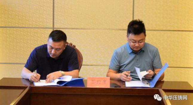 【特訊】文燦股份收購百煉集團完成交割；順景園自激濕式除塵器上市發布會隆重舉行；路通精密擬新三板轉創業板IPO