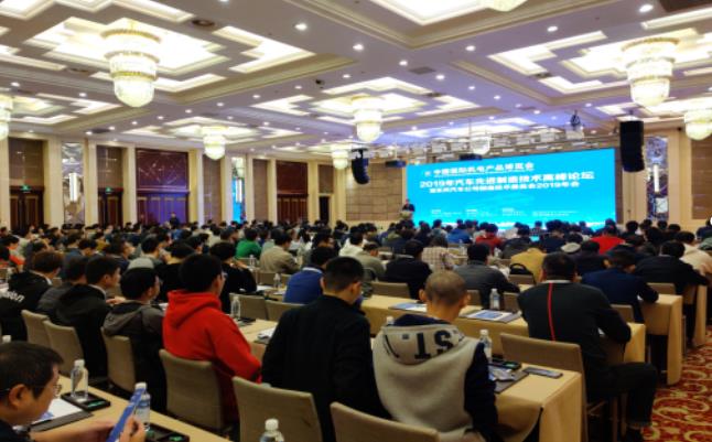 緊抓需求，強勢突圍！第21屆中國國際機電產品博覽會將于11月在武漢啟幕！