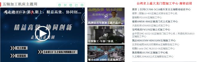 緊抓需求，強勢突圍！第21屆中國國際機電產品博覽會將于11月在武漢啟幕！