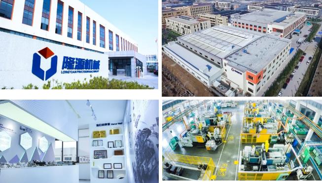 對話寧波隆源總經理林國棟： 國產CAE軟件要加足馬力，智鑄超云前景可期