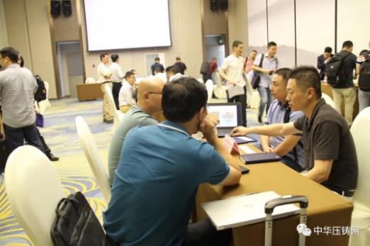 展望未來！2020中國汽車輕量化鋁鎂應(yīng)用高峰論壇圓滿落幕！