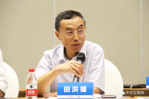 展望未來！2020中國汽車輕量化鋁鎂應(yīng)用高峰論壇圓滿落幕！