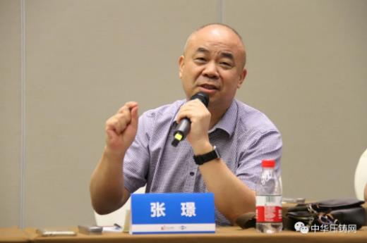 展望未來！2020中國汽車輕量化鋁鎂應(yīng)用高峰論壇圓滿落幕！