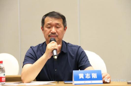 展望未來！2020中國汽車輕量化鋁鎂應(yīng)用高峰論壇圓滿落幕！