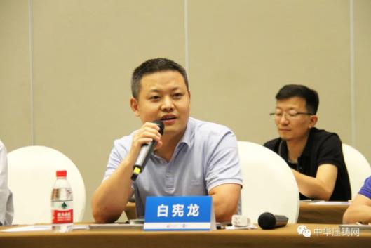 展望未來！2020中國汽車輕量化鋁鎂應(yīng)用高峰論壇圓滿落幕！