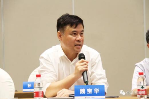 展望未來！2020中國汽車輕量化鋁鎂應(yīng)用高峰論壇圓滿落幕！