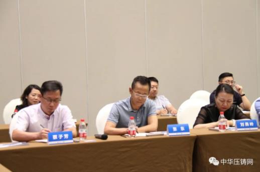 展望未來！2020中國汽車輕量化鋁鎂應(yīng)用高峰論壇圓滿落幕！