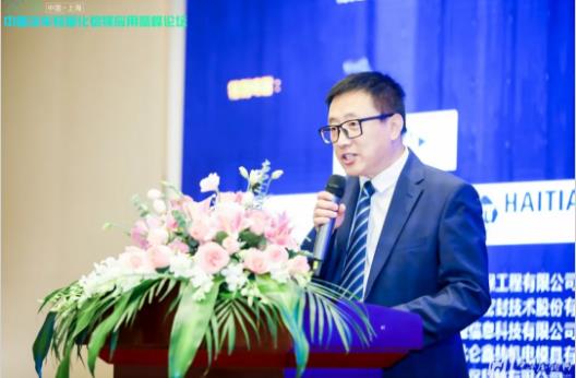 展望未來！2020中國汽車輕量化鋁鎂應(yīng)用高峰論壇圓滿落幕！