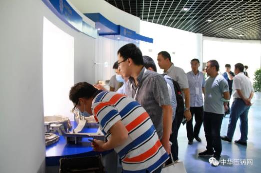 展望未來！2020中國汽車輕量化鋁鎂應(yīng)用高峰論壇圓滿落幕！