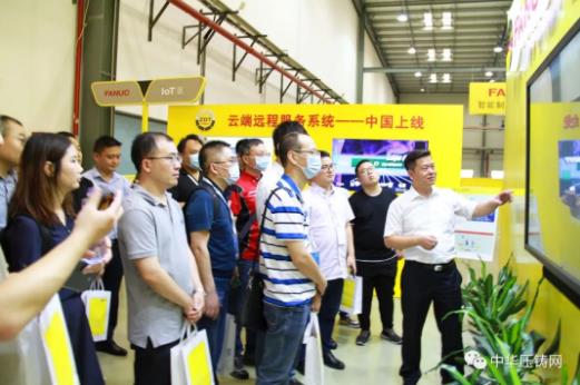 展望未來！2020中國汽車輕量化鋁鎂應(yīng)用高峰論壇圓滿落幕！