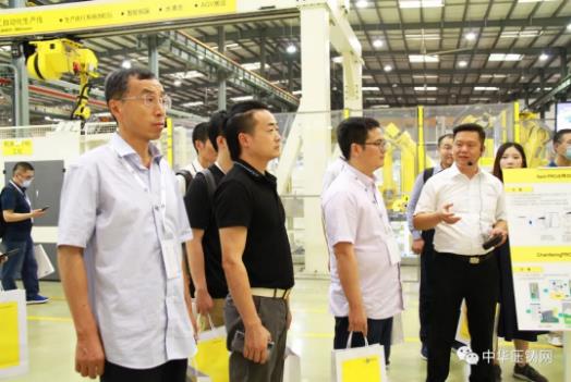 展望未來！2020中國汽車輕量化鋁鎂應(yīng)用高峰論壇圓滿落幕！