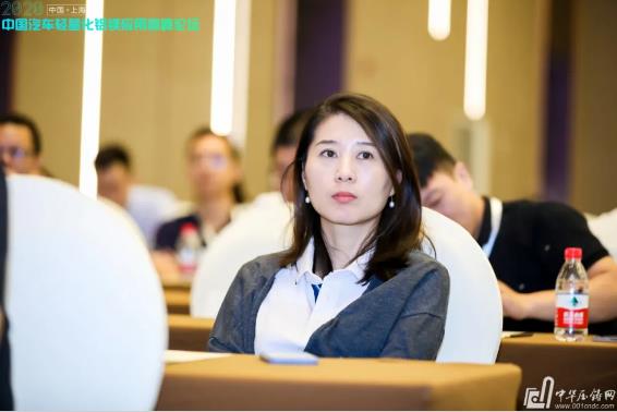 展望未來！2020中國汽車輕量化鋁鎂應(yīng)用高峰論壇圓滿落幕！