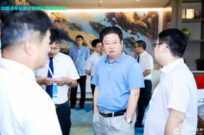 展望未來！2020中國汽車輕量化鋁鎂應(yīng)用高峰論壇圓滿落幕！