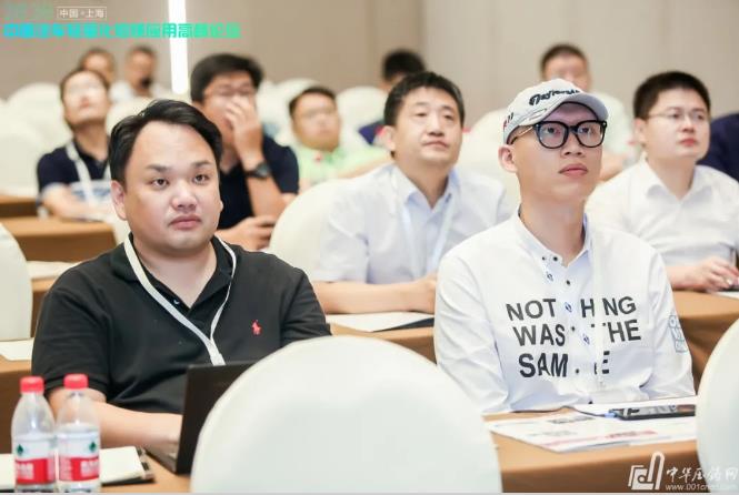 展望未來！2020中國汽車輕量化鋁鎂應(yīng)用高峰論壇圓滿落幕！