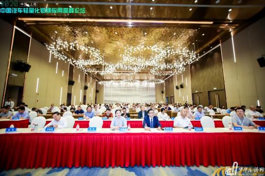 收獲滿滿！多家優(yōu)秀企業(yè)代表為總結(jié)大會(huì)圓滿落幕！