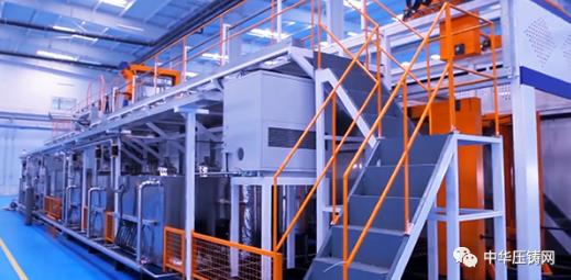 以質(zhì)量助力壓鑄企業(yè)鑄就精品，優(yōu)質(zhì)供應(yīng)商齊亮相大會(huì)！