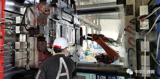 以質(zhì)量助力壓鑄企業(yè)鑄就精品，優(yōu)質(zhì)供應(yīng)商齊亮相大會(huì)！