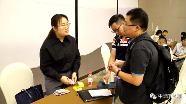 廣東鴻特攜蓄電池前后側板結構件及NDE電機外殼壓鑄件亮相采購會！