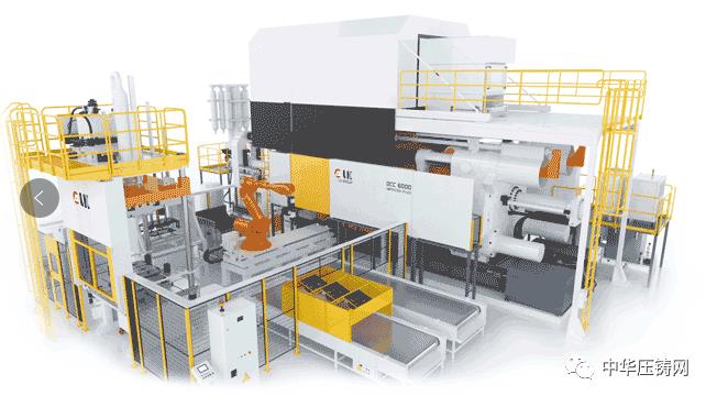 【特訊】南京泉峰擬新建歐洲壓鑄生產基地；力勁6000噸壓鑄單元再獲韓國訂單；吉利新能源整車工廠項目簽約濟南