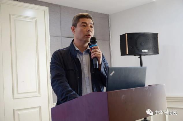 贏勢待發，落幕不散場&mdash;&mdash;第二屆中國有色鑄件加工技術解決方案高級研討會&middot;南通站圓滿落幕！