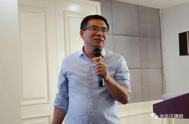 贏勢待發，落幕不散場&mdash;&mdash;第二屆中國有色鑄件加工技術解決方案高級研討會&middot;南通站圓滿落幕！