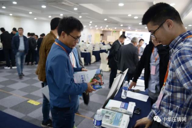 贏勢待發，落幕不散場&mdash;&mdash;第二屆中國有色鑄件加工技術解決方案高級研討會&middot;南通站圓滿落幕！