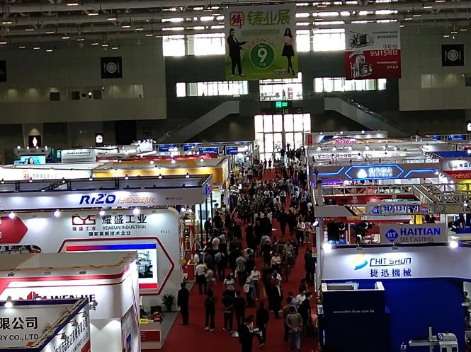 十年磨一劍！2020國際鑄業展：打造成為壓鑄業品牌展會