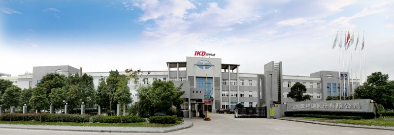 愛柯迪&middot;寧波站 | 第二屆中國有色鑄件機加技術高級研討會浙江地區開始報名！