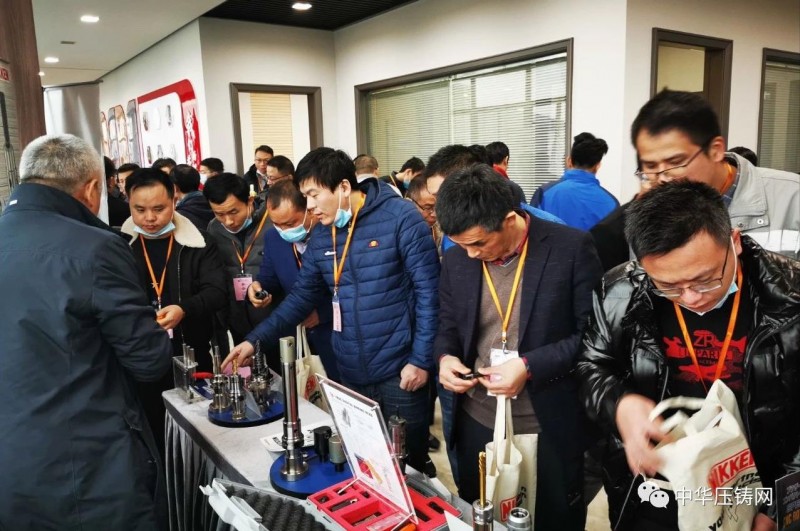 2020愛柯迪&middot;寧波站| 第二屆中國有色鑄件加工技術解決方案高級研討會成功舉辦