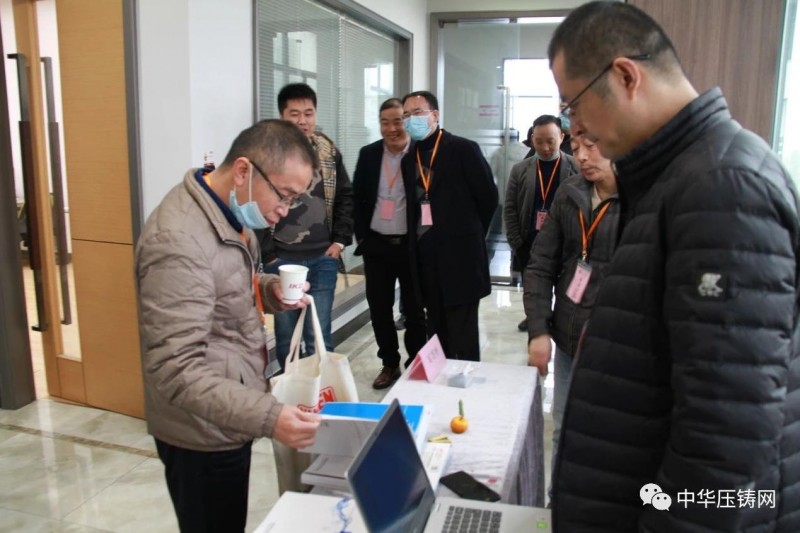 2020愛柯迪&middot;寧波站| 第二屆中國有色鑄件加工技術解決方案高級研討會成功舉辦