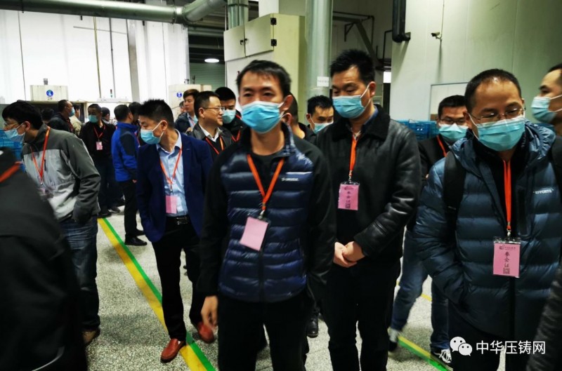 2020愛柯迪&middot;寧波站| 第二屆中國有色鑄件加工技術解決方案高級研討會成功舉辦