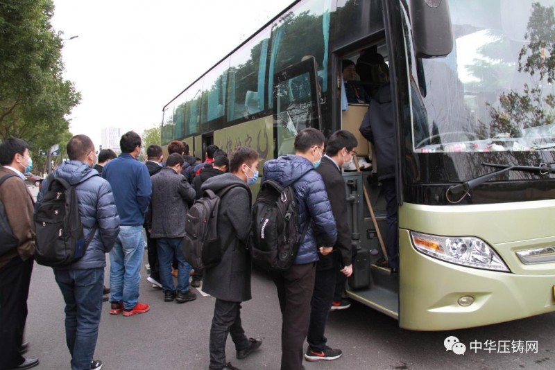 2020愛柯迪&middot;寧波站| 第二屆中國有色鑄件加工技術解決方案高級研討會成功舉辦