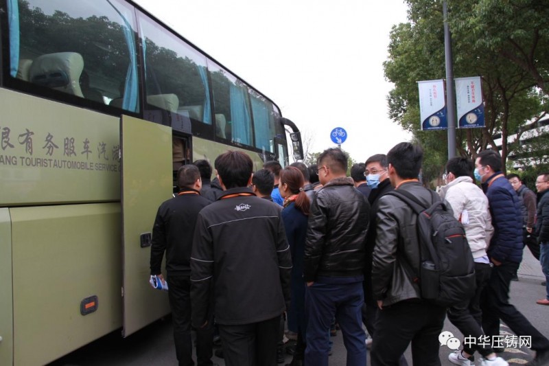 2020愛柯迪&middot;寧波站| 第二屆中國有色鑄件加工技術解決方案高級研討會成功舉辦