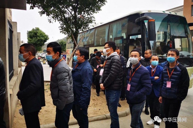 2020愛柯迪&middot;寧波站| 第二屆中國有色鑄件加工技術解決方案高級研討會成功舉辦