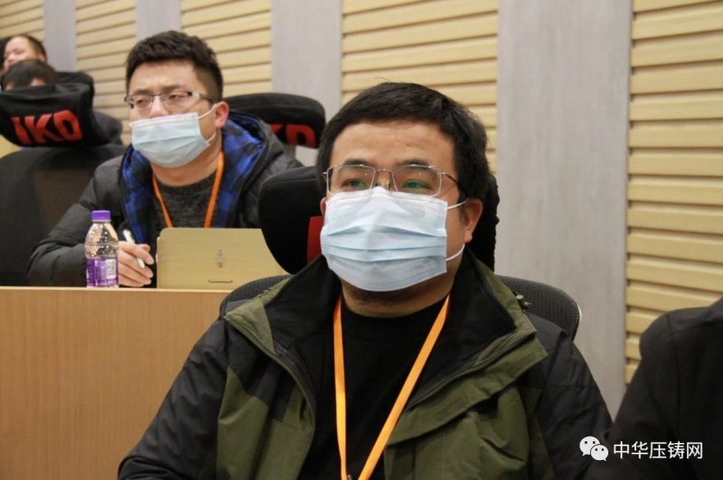 2020愛柯迪&middot;寧波站| 第二屆中國有色鑄件加工技術解決方案高級研討會成功舉辦