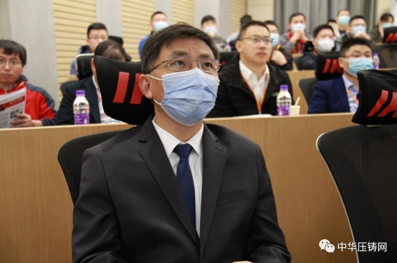 2020愛柯迪&middot;寧波站| 第二屆中國有色鑄件加工技術解決方案高級研討會成功舉辦