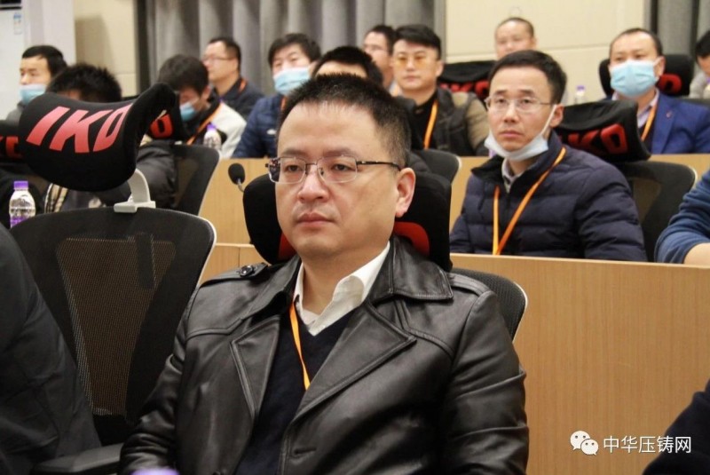 2020愛柯迪&middot;寧波站| 第二屆中國有色鑄件加工技術解決方案高級研討會成功舉辦