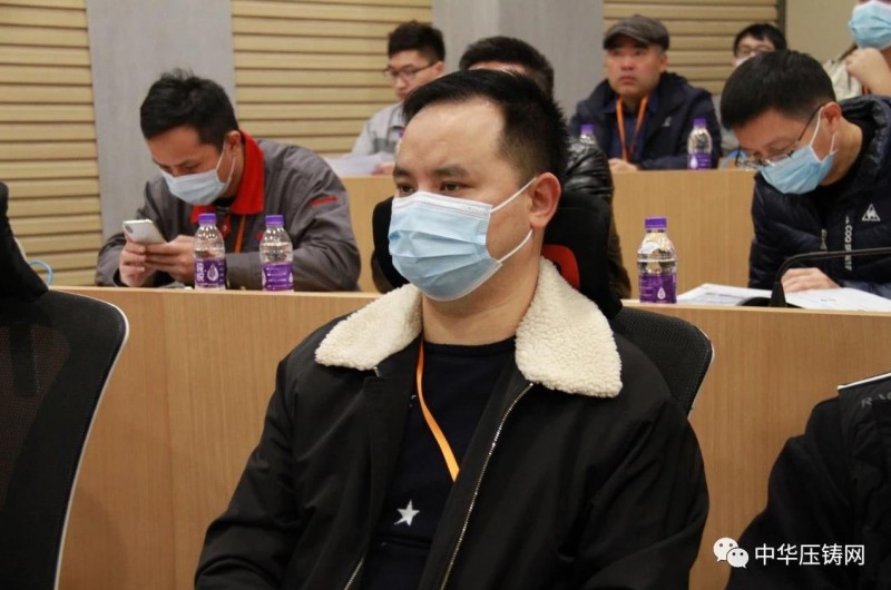 2020愛柯迪&middot;寧波站| 第二屆中國有色鑄件加工技術解決方案高級研討會成功舉辦